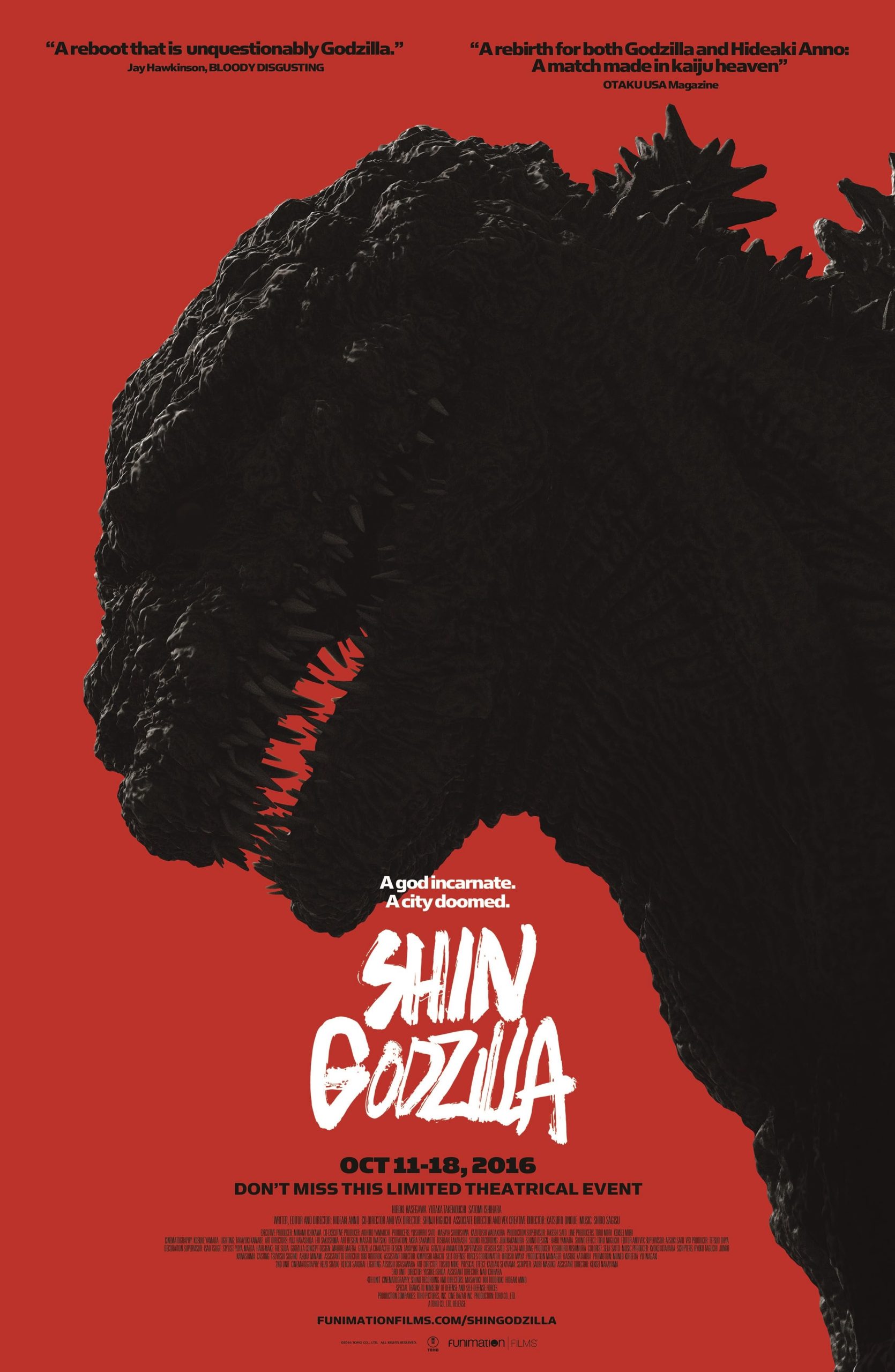 Shin Godzilla (2016) ชิน ก็อดซิลล่า