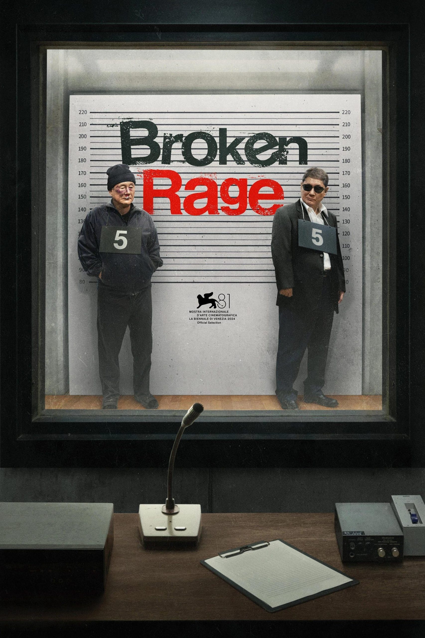 Broken Rage (2024) ซับไทย