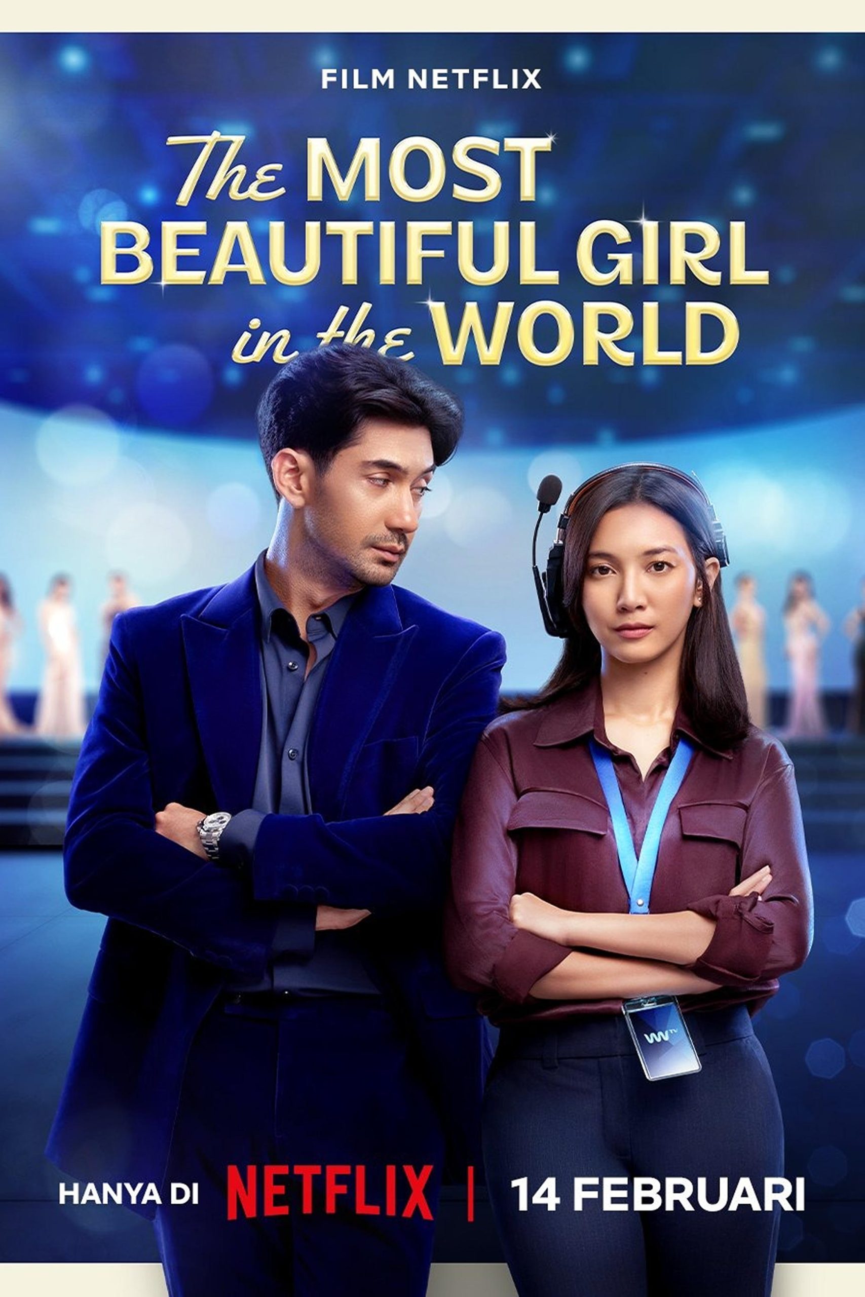 The Most Beautiful Girl in the World ผู้หญิงที่สวยที่สุดในโลก (2025) ซับไทย